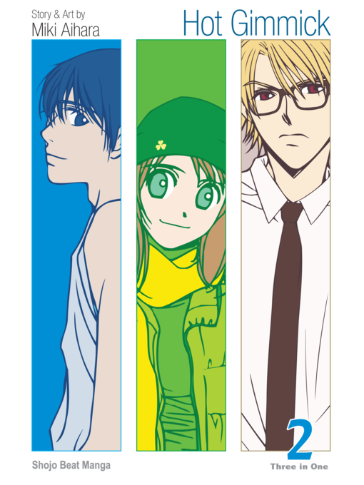 Title details for Hot Gimmick (VIZBIG Edition), Volume 2 by Miki Aihara - Wait list